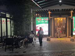 -凤竹园(修水店)