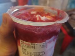 -蜜雪冰城(建设路店)