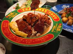 -粤·向群饭店(二沙岛店)