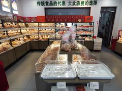 -生活林(河北路店)