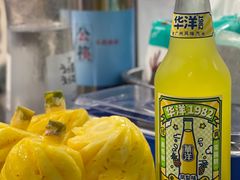 -李氏烤肉店