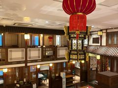 -成隆行·蟹王府(九江路店)