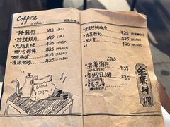 -金庸书院