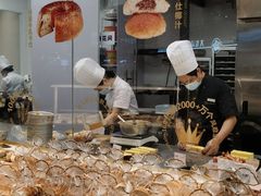 面包甜点陈列柜-卡玛王子·面包·蛋糕(南山宝能环球汇店)