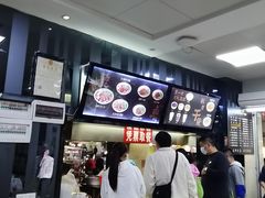 -江三王记牛杂馆(总店)