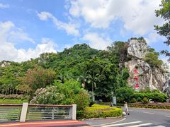 -星湖旅游景区七星岩