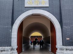 -横店圆明新园