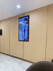 -南京康美美容医院·旗舰店
