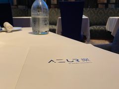 -AZUR聚(香格里拉饭店)