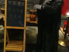 -宴桃园(门头沟店)