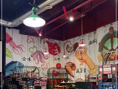 大堂-龙虾风暴(松江店)