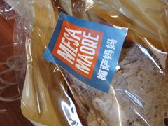 酸面包-Mesa Madre梅萨妈妈·Bintana(国贸店)