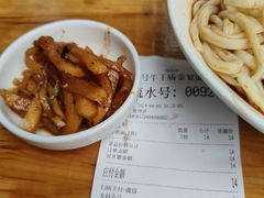 -老号牛王庙金宴面店(锦东路253号院店)