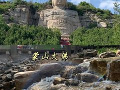 -蒙山大佛景区