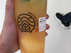 -眷茶(赛格国际购物中心店)