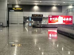 -广州白云国际机场