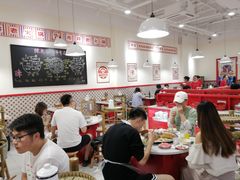 -陳艳红火锅(港汇店)