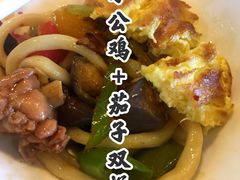 -文三里屯面馆(三里屯店)