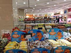 -高新活力汇Vitality