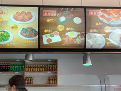 -金德利民快餐(山大路粮油食品店)