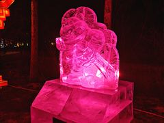 -长春市南湖公园