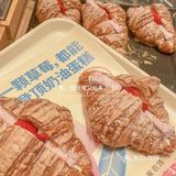 妹想到今年第一口🍓是仟吉给的！！