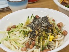 -艺味深尝(云锦路店)