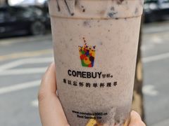 -COMEBUY甘杯(园林路店)
