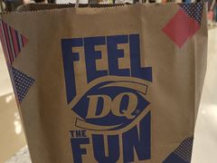 -DQ·蛋糕·冰淇淋(苏州中心店)