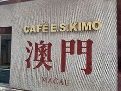 -小泉居(水坑尾店 )