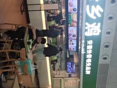 -老乡鸡(合肥高铁南站店)