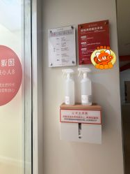 点击看大图 -意施精准塑形普拉提