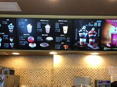 -DQ·蛋糕·冰淇淋(包河万达店)