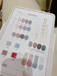 -CO COLOR美甲美睫美妆