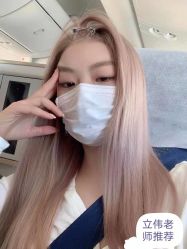 -小齐发型Star·Salon