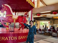 -亚龙湾喜来登·美景台大堂吧