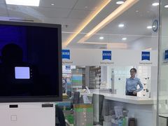 -视康眼镜·蔡司授权店(同乐路广州眼镜城店)