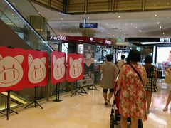 -洋洋广场(南街店)