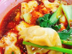 红油抄手-中央财经大学-食堂