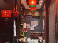 -陈府大宅门成都火锅·手切鲜肉(太原街店)