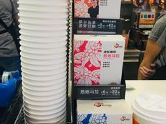 -CoCo都可(嘉定日月光店)