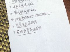-上海兴国宾馆香樟园西餐厅