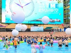 -武汉玛雅海滩水公园