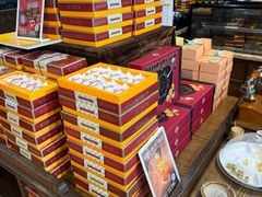 -黄远堂凤梨酥·伴手礼(中山路六店)