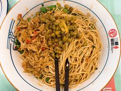 青椒炒蛋-刘氏三和面馆