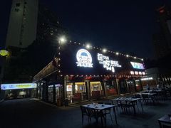 -探吃·美食潮玩汇