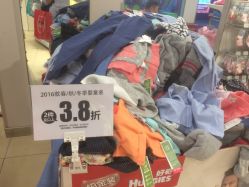 -乐友孕婴童(北京乐友双井店)