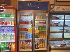 -富正毅三下锅·湘西韵味(天门山索道店)