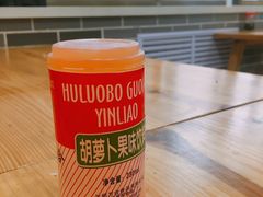 -马三洋芋片(兰州总店)