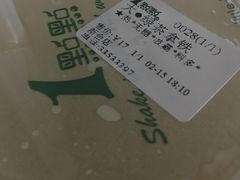 -1点点(新会店)